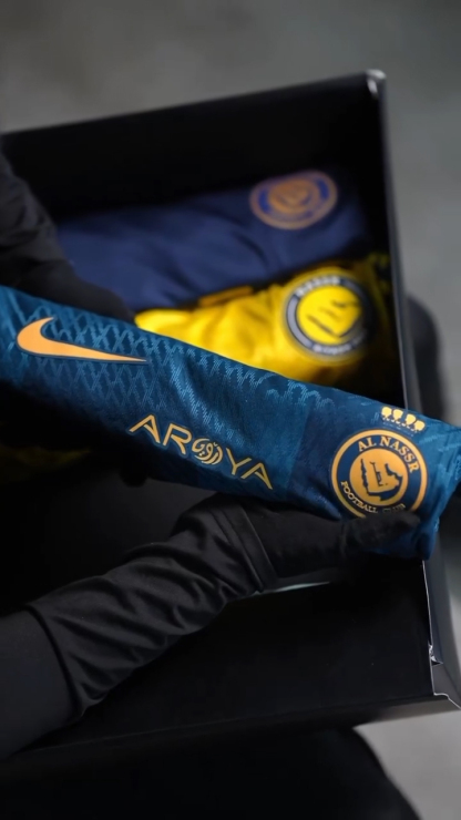 Al Nassr Jersey Set – (5-Piece Set)