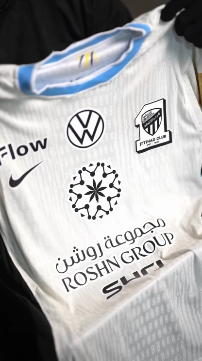 Al-Ittihad Jersey Set – (5-Piece Set)