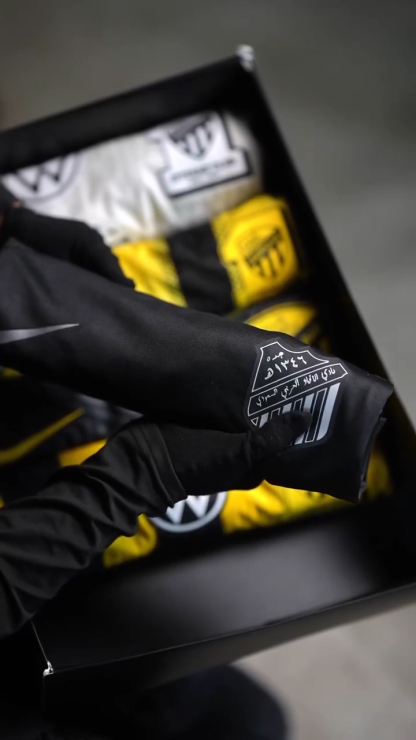 Al-Ittihad Jersey Set – (5-Piece Set)