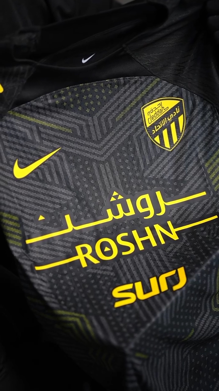 Al-Ittihad Jersey Set – (5-Piece Set)