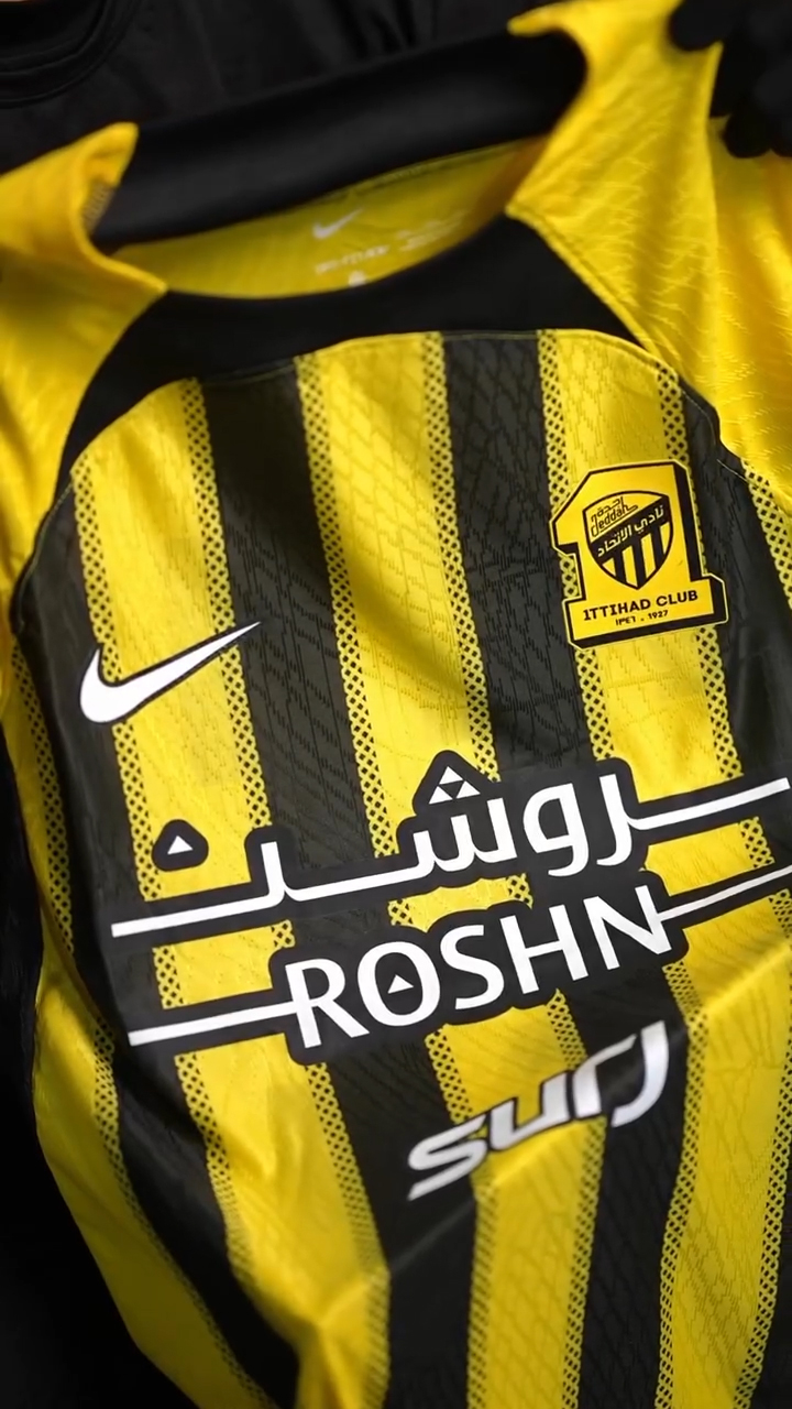 Al-Ittihad Jersey Set – (5-Piece Set)