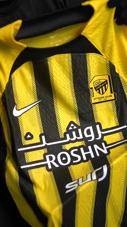 Al-Ittihad Jersey Set – (5-Piece Set)