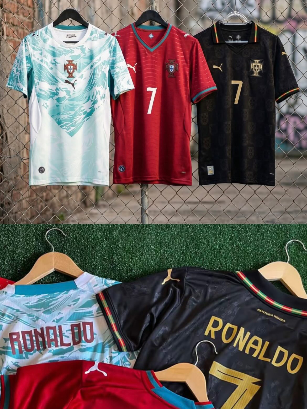 Portugal 2026 World Cup Jersey Gift Box (3 Pieces)