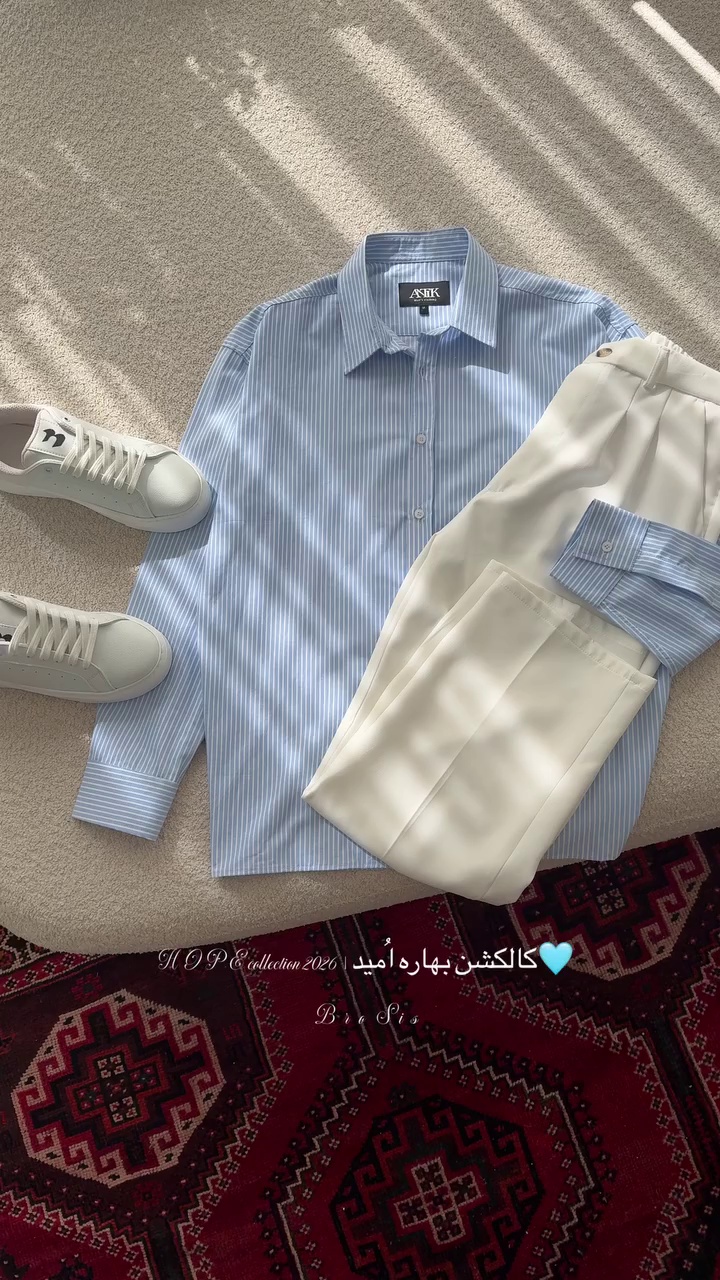 Men's Casual Set