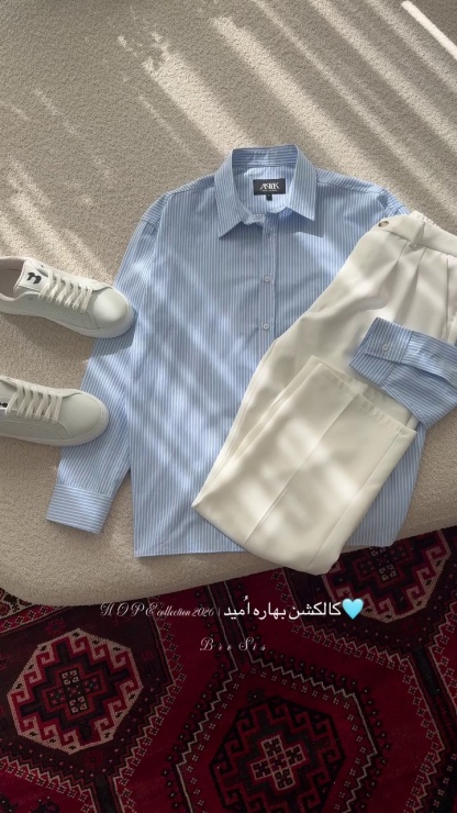 Men's Casual Set