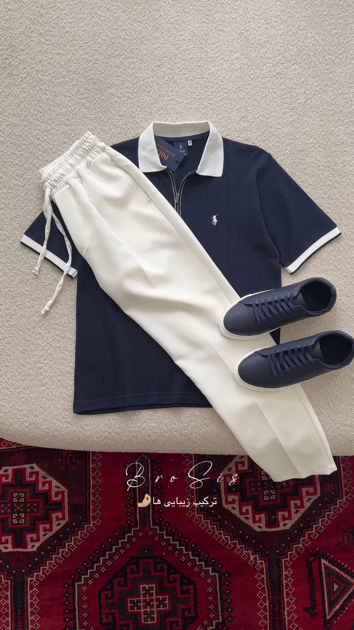 Men's Casual Set