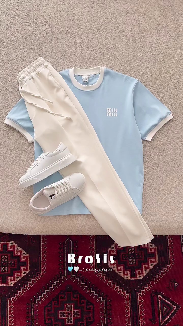 Men's Casual Set