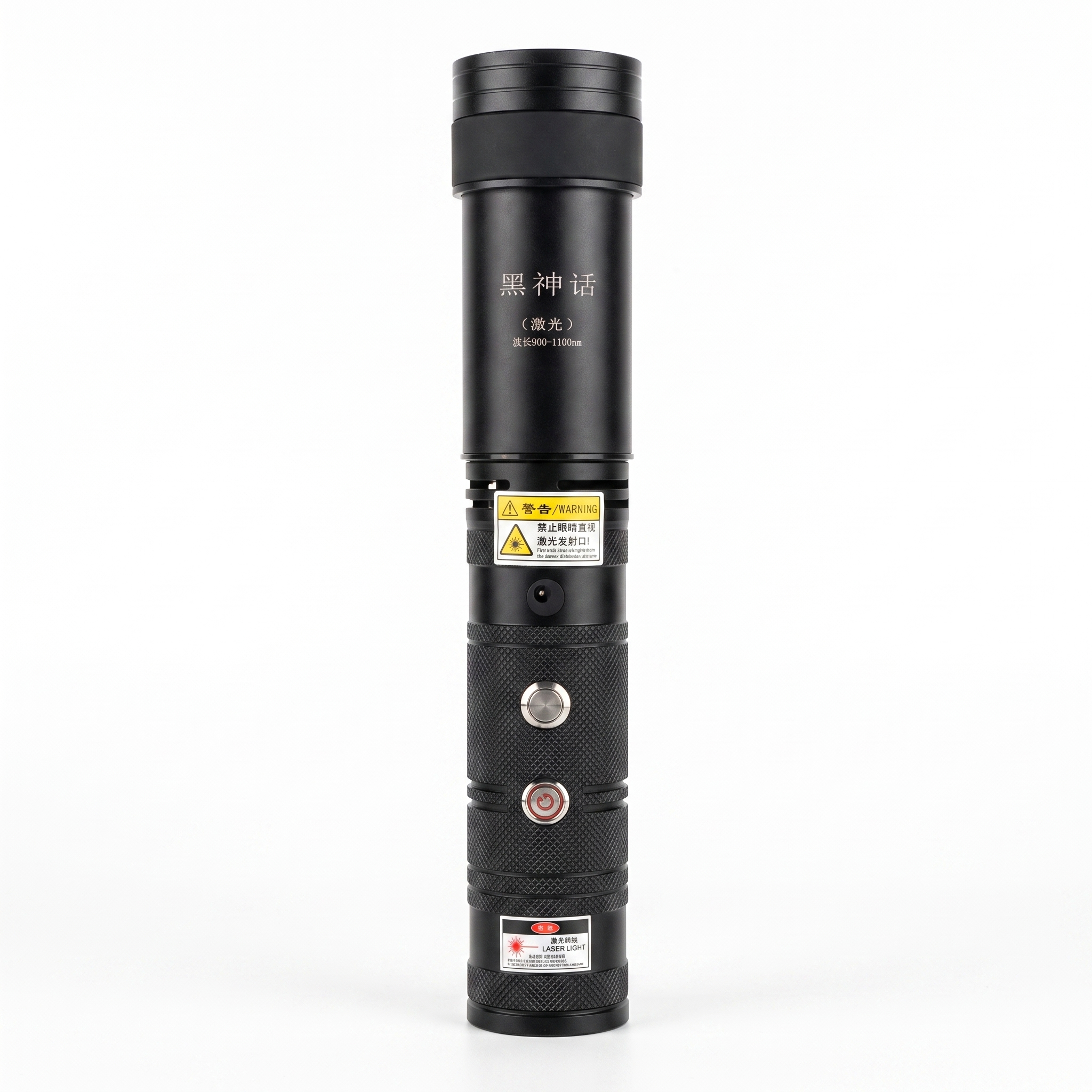 120W Laser igniter with large lens
