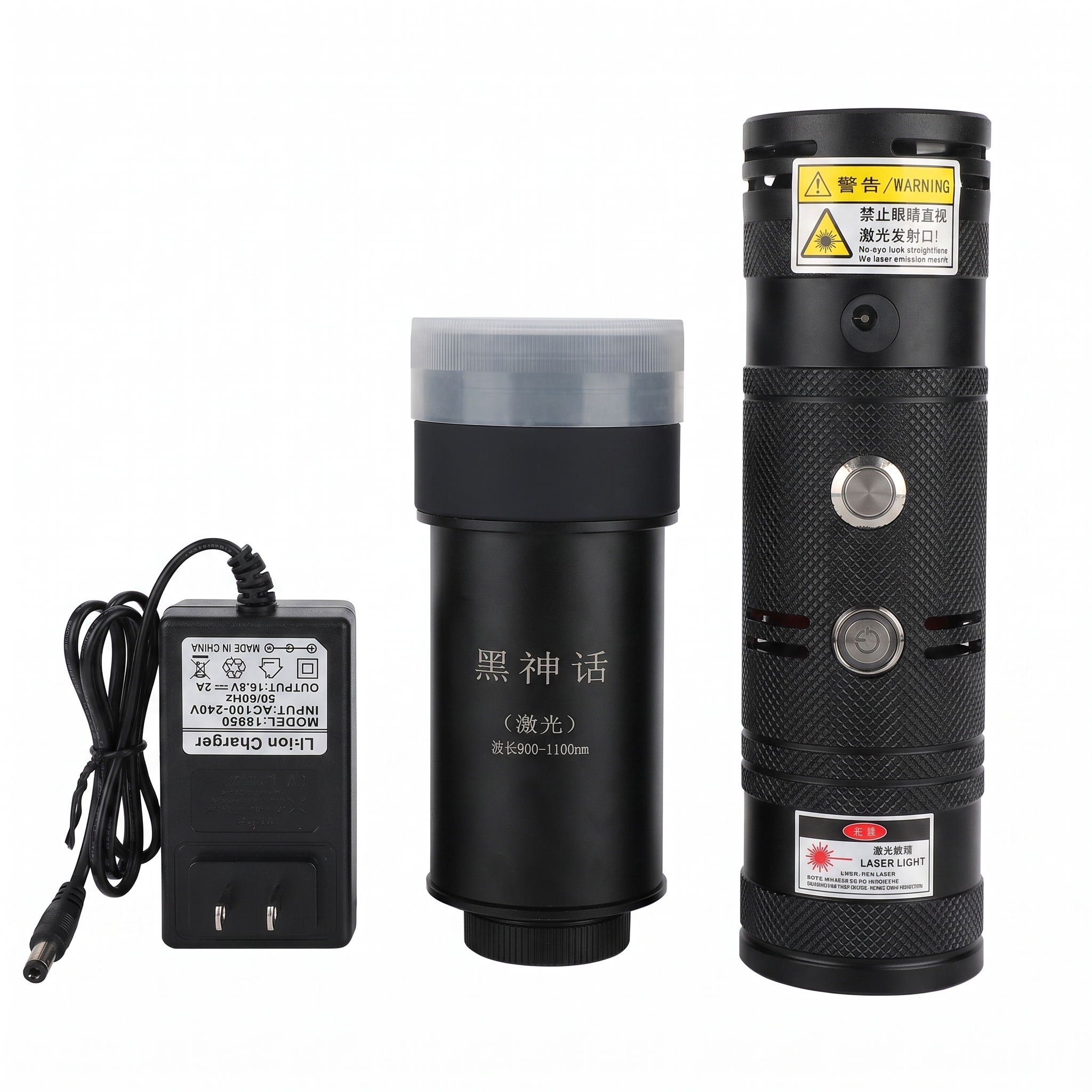 120W Laser igniter with large lens