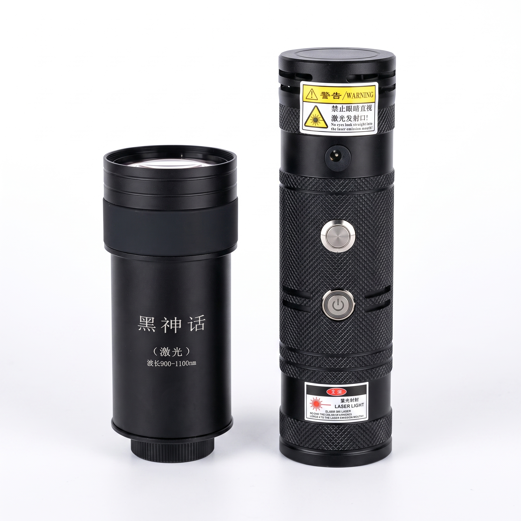 120W Laser igniter with large lens