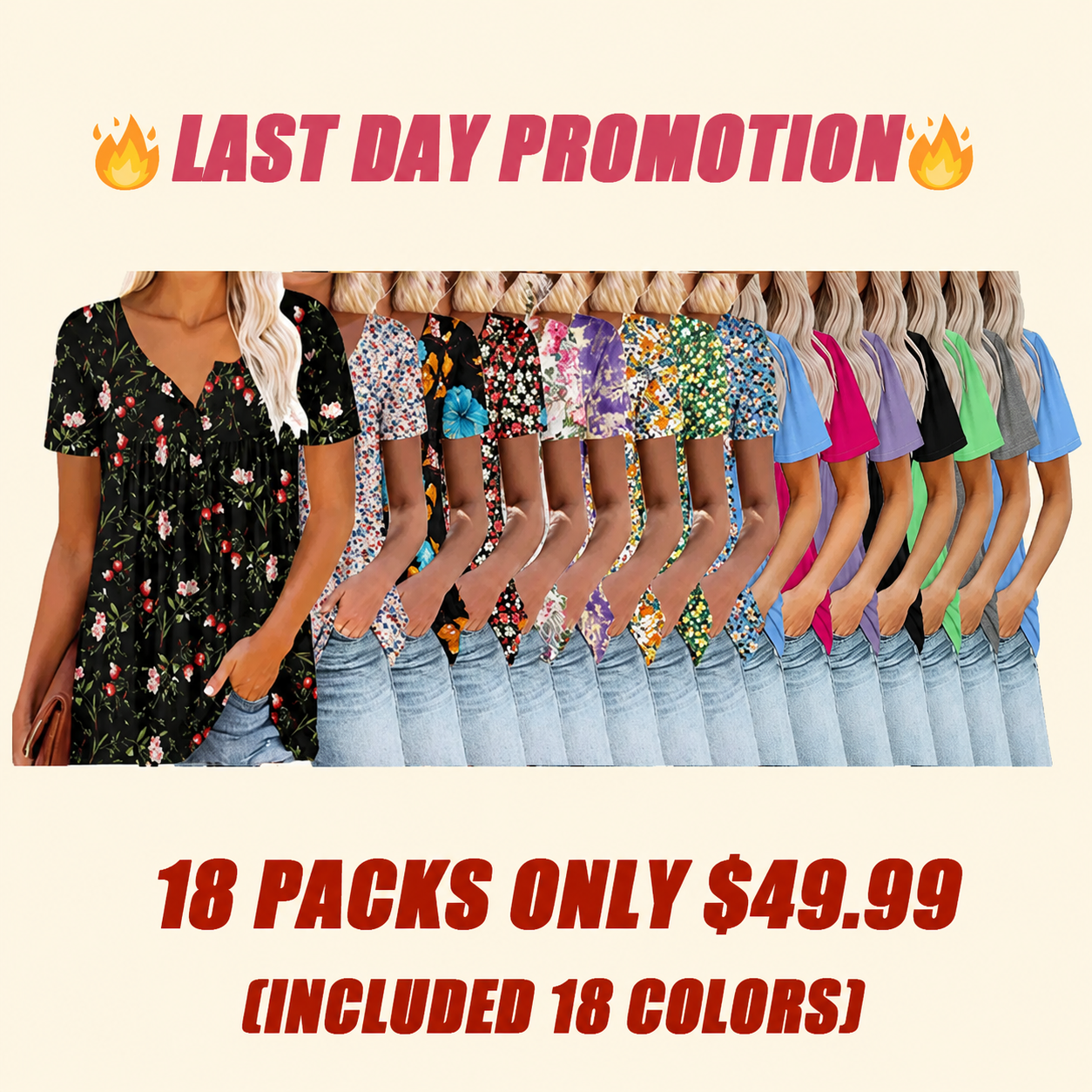 ⏰Hot Sale-Women's Summer Pleated Printed Short-Sleeves