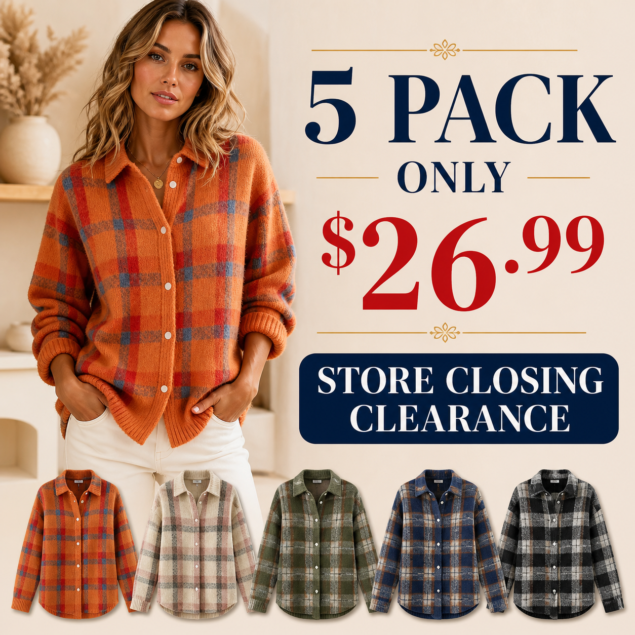 5 Pack plaid cardigan