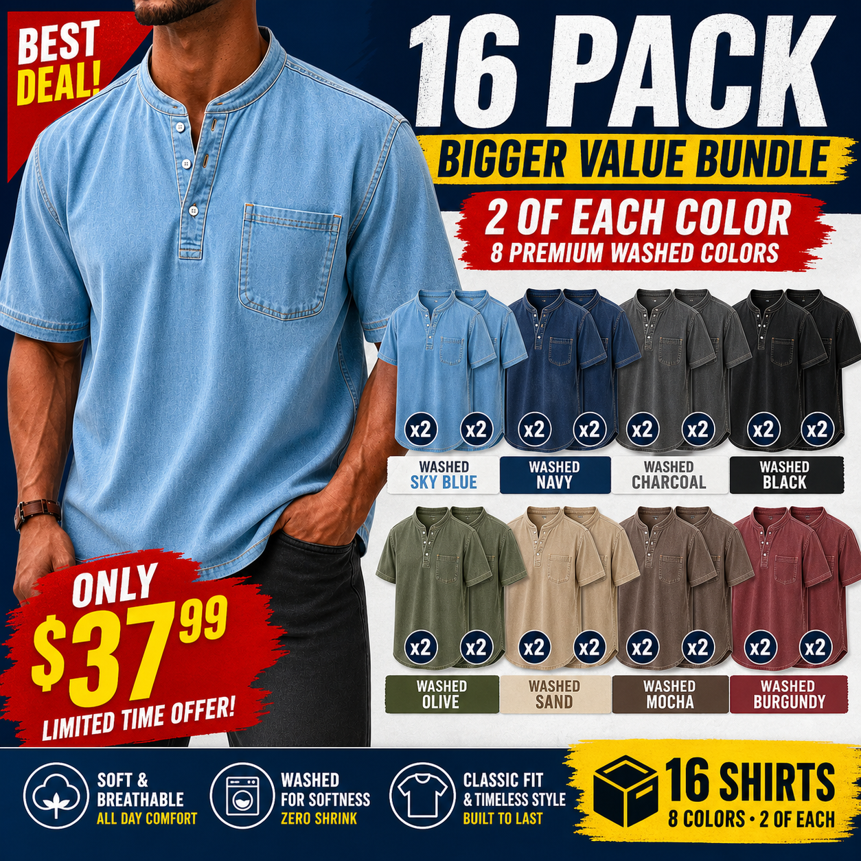 Mixed 16-Pack