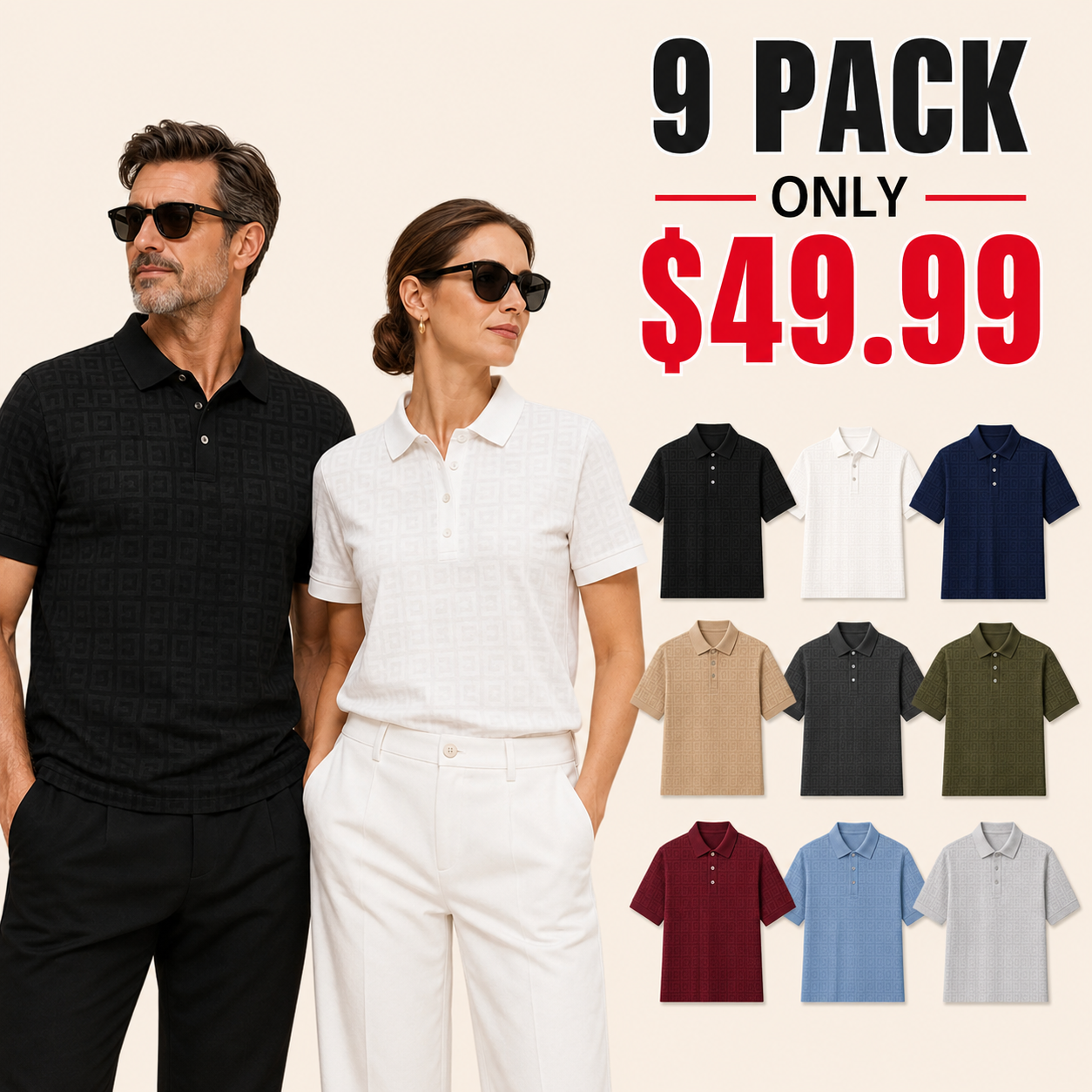 🔥SUMMER FINAL SALE - 9 pack only $49.99🔥 Unisex Tonal Jacquard Polo Shirt