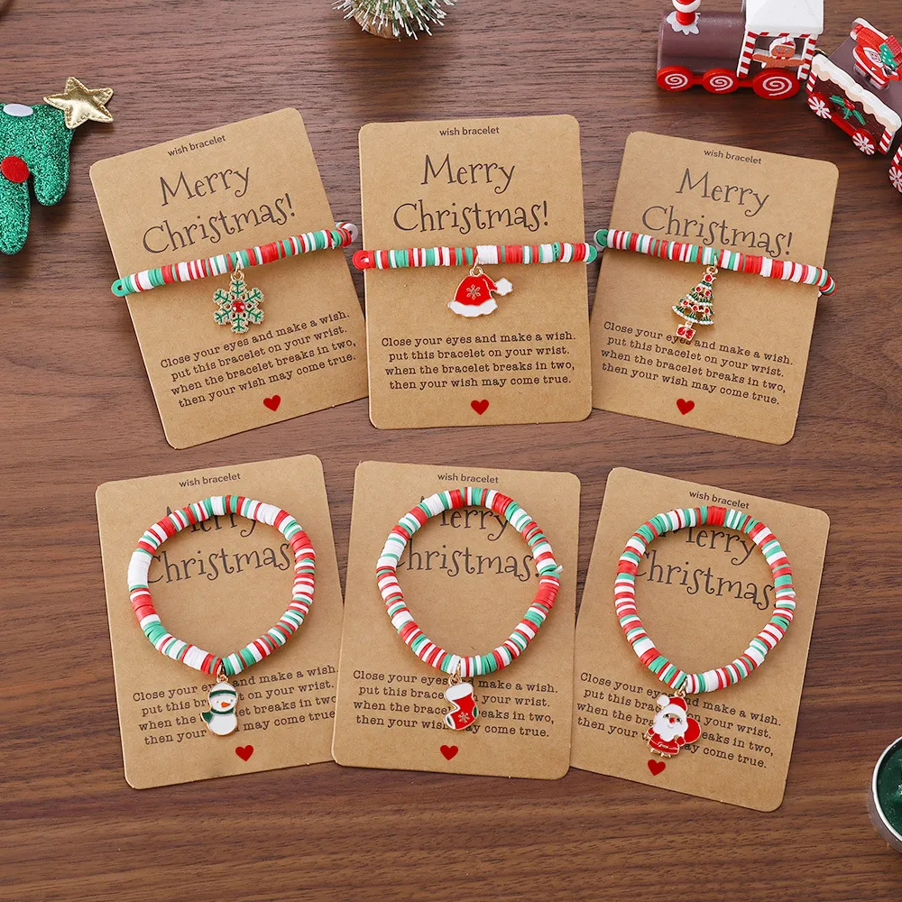 🎄Christmas Element Pendant Card Bracelets