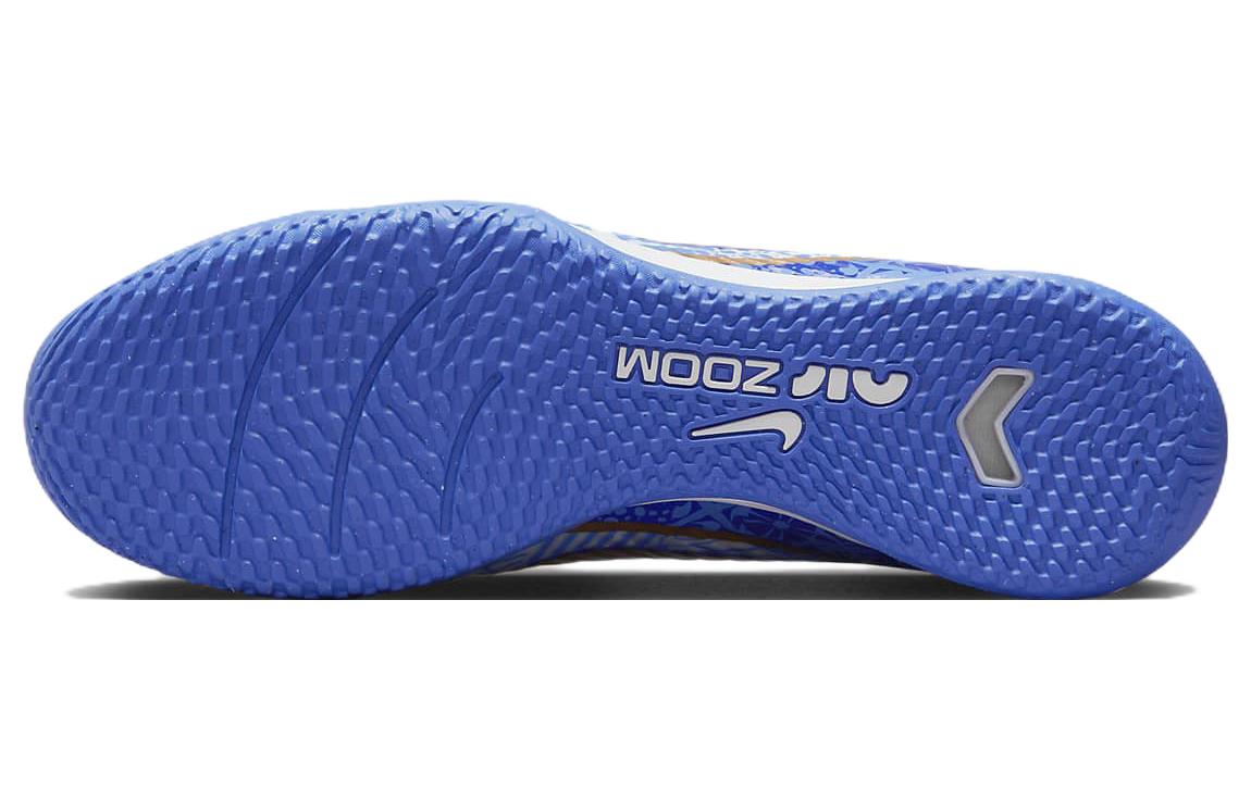 Men's Soccer Shoes