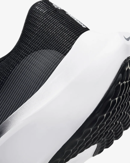 Men's Road Running Shoes