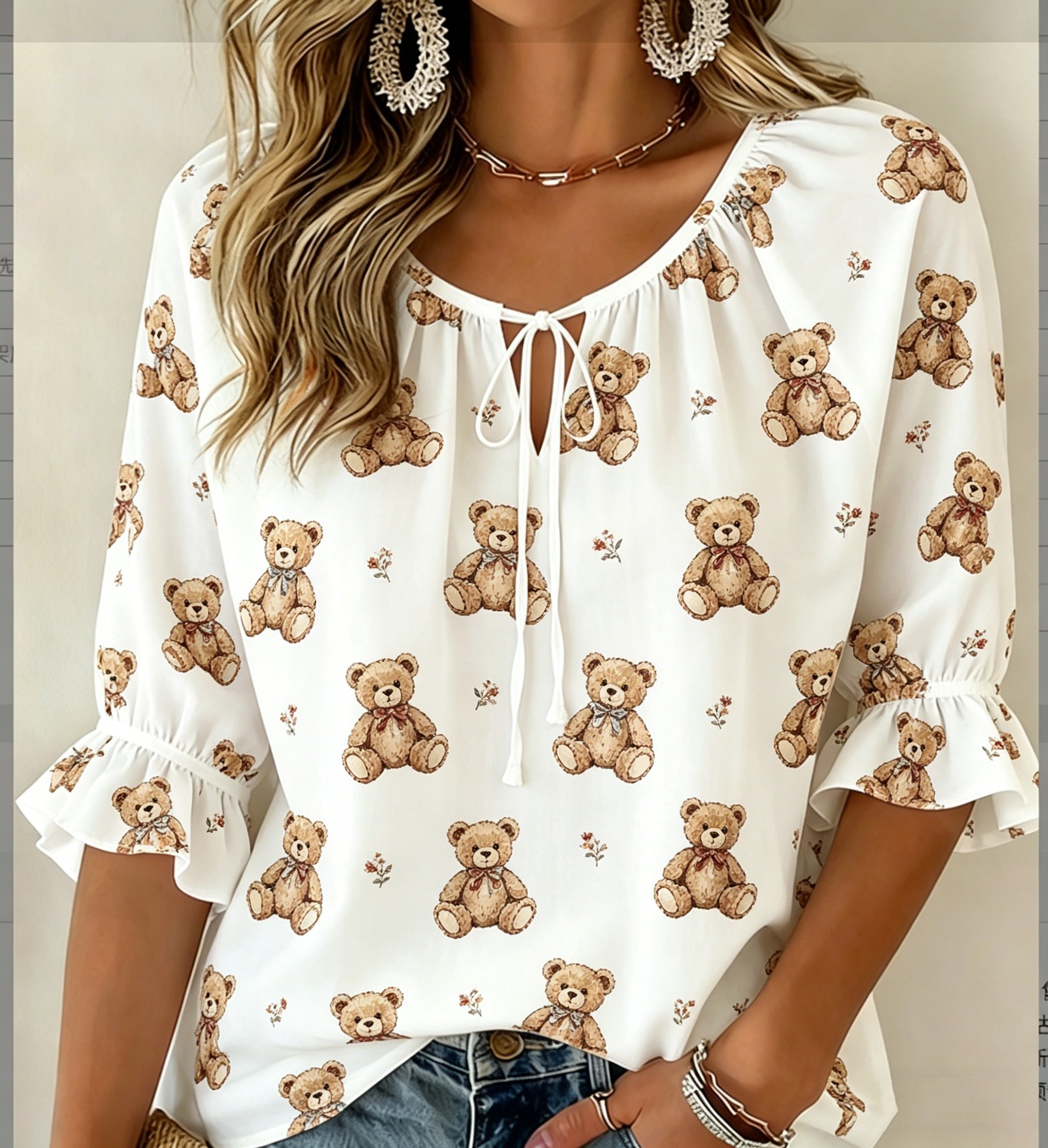V-neck puff-sleeve top