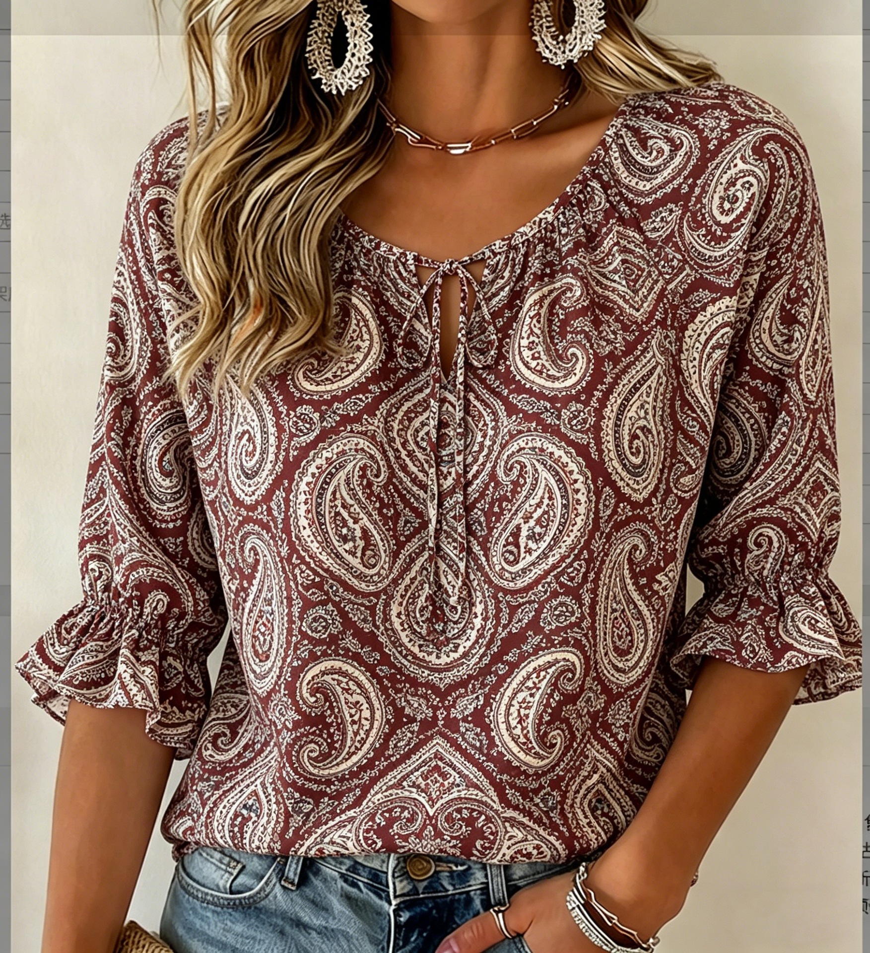 V-neck puff-sleeve top