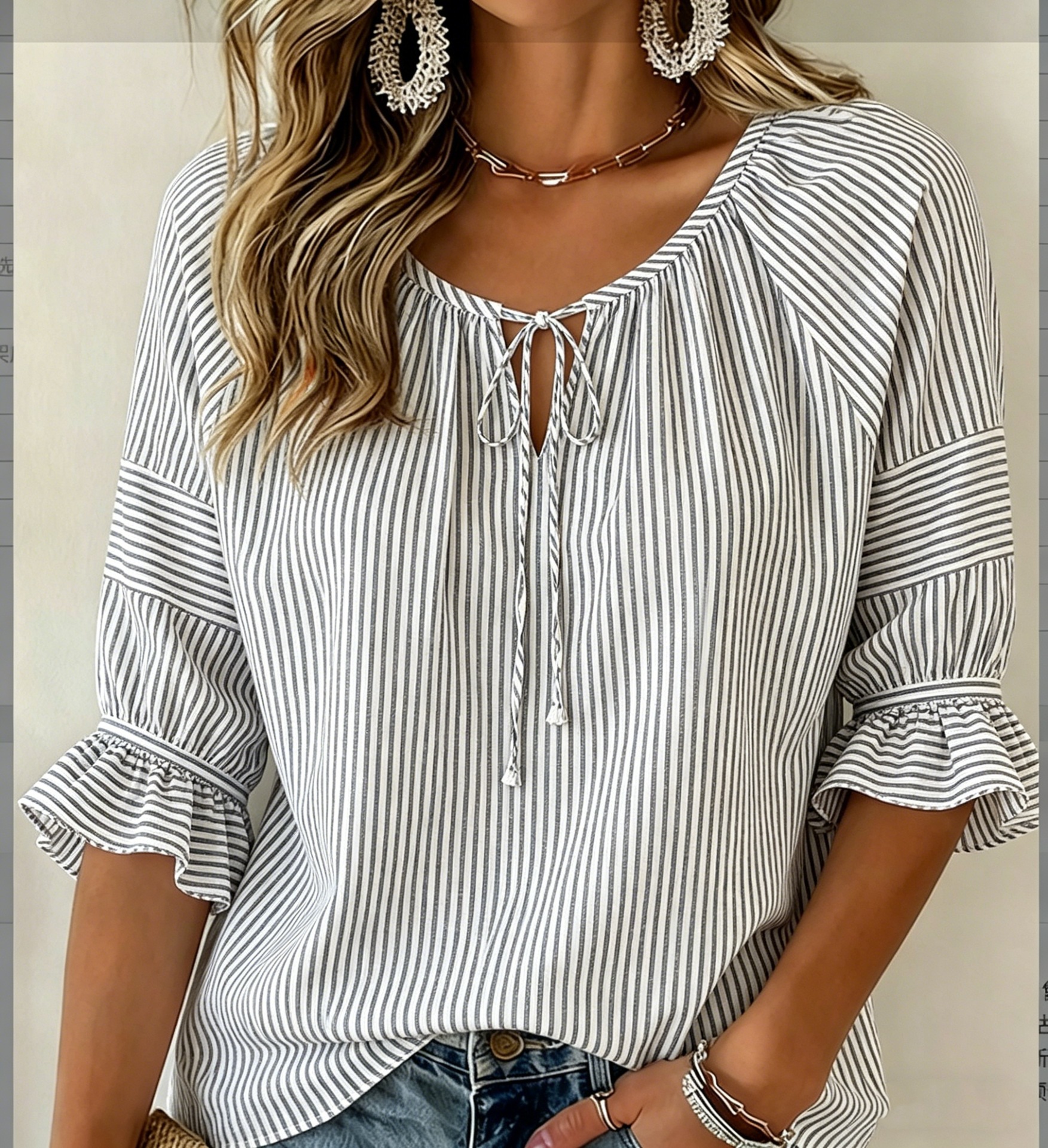 V-neck puff-sleeve top