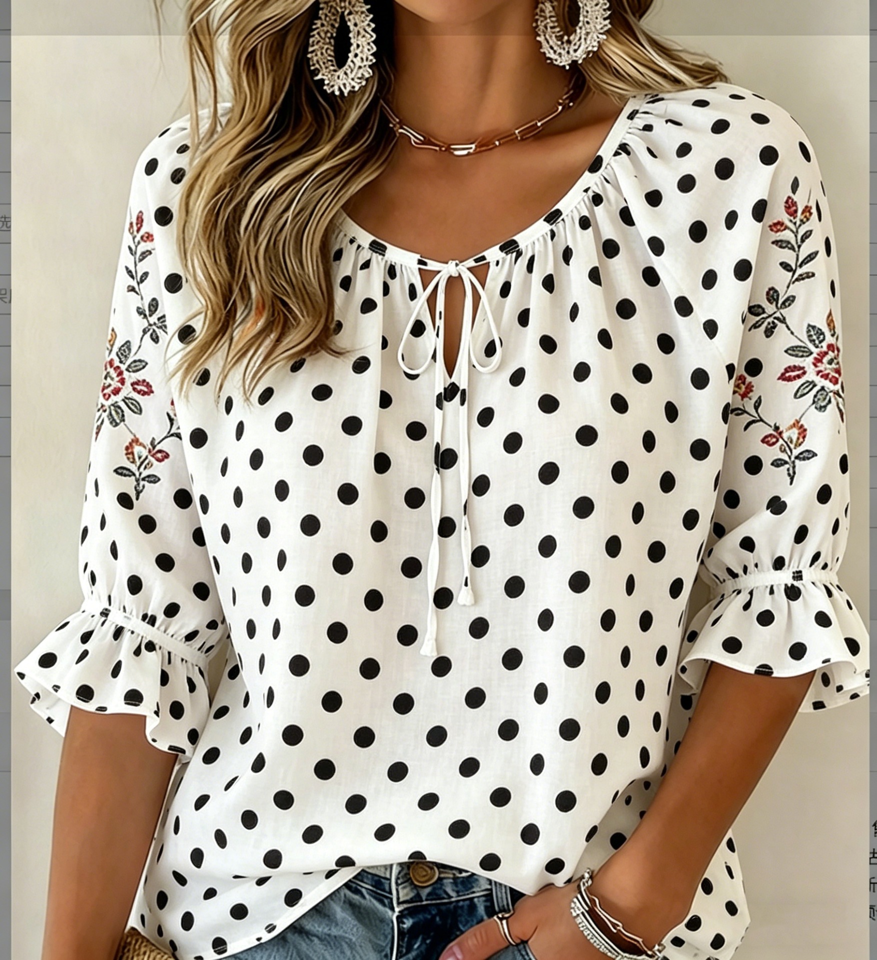 V-neck puff-sleeve top