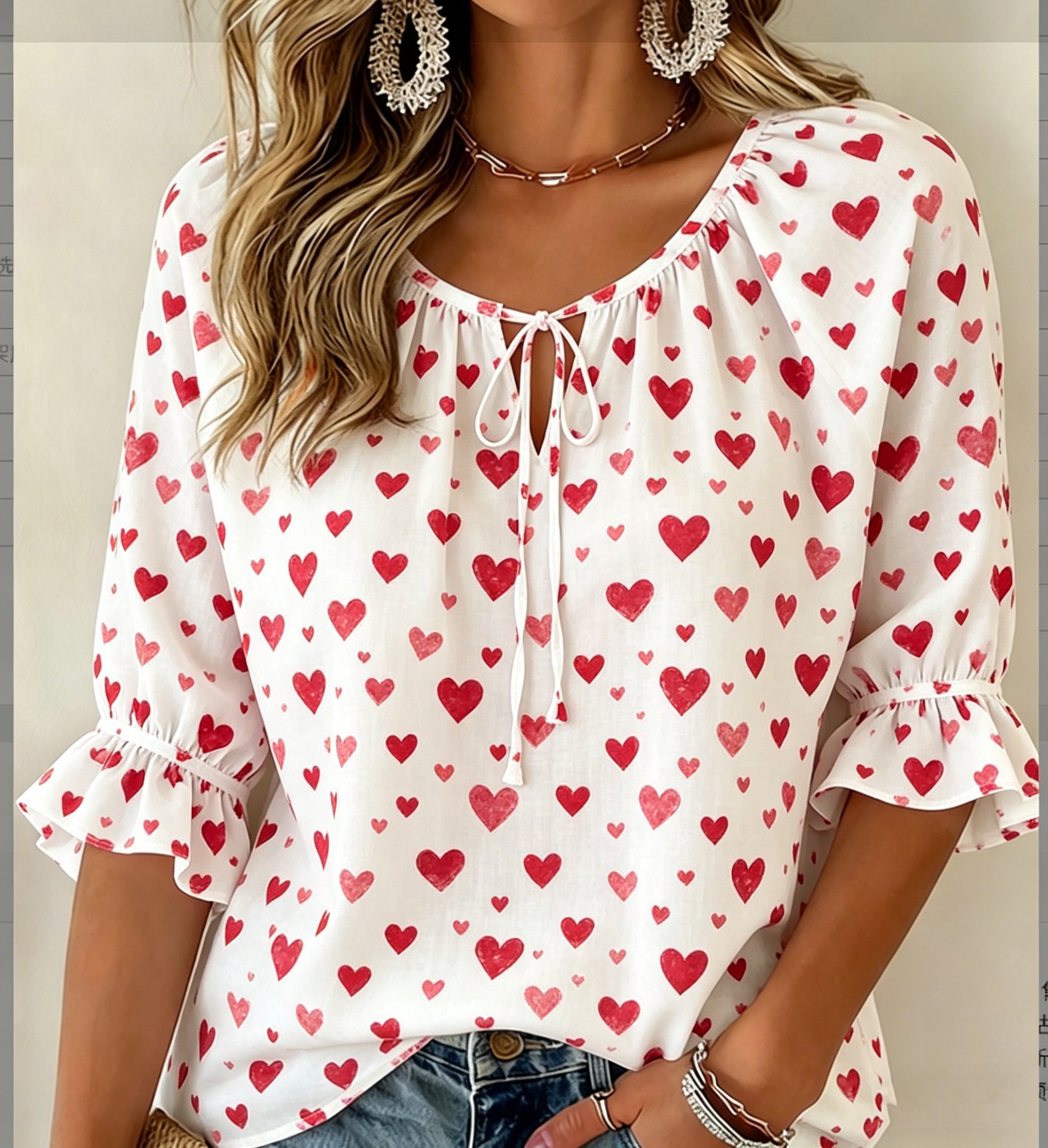 V-neck puff-sleeve top