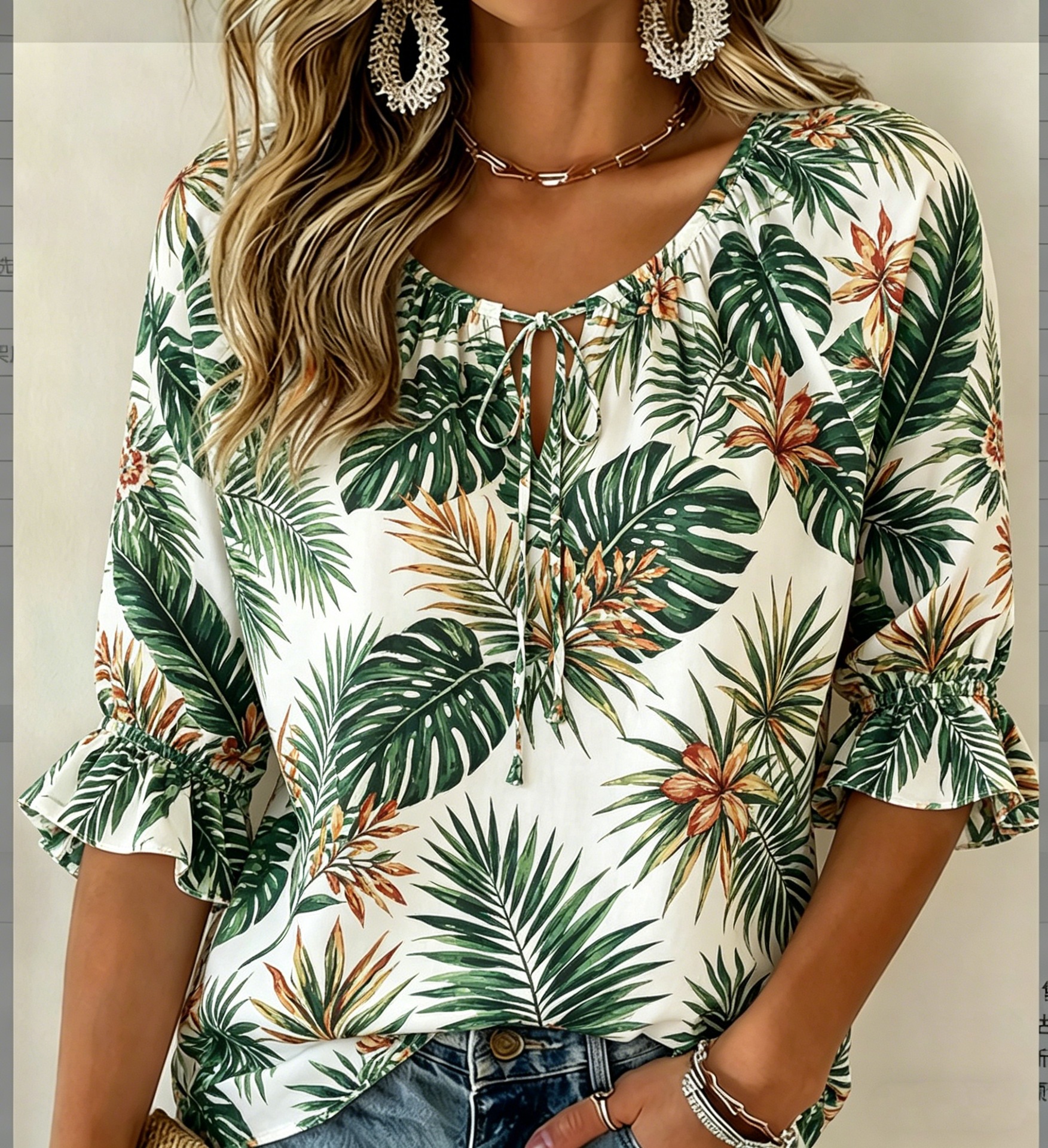 V-neck puff-sleeve top