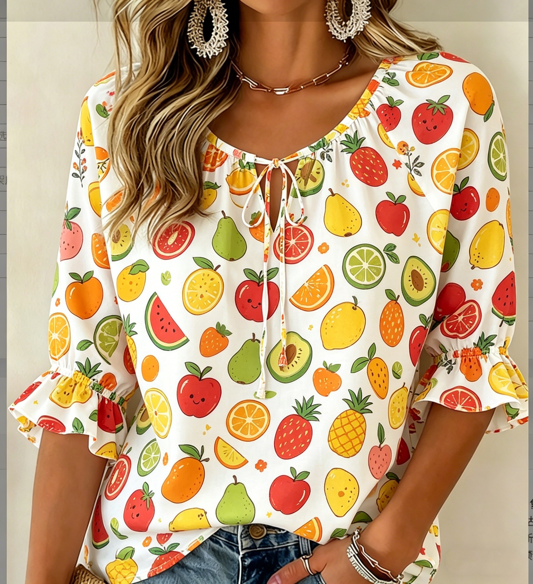 V-neck puff-sleeve top