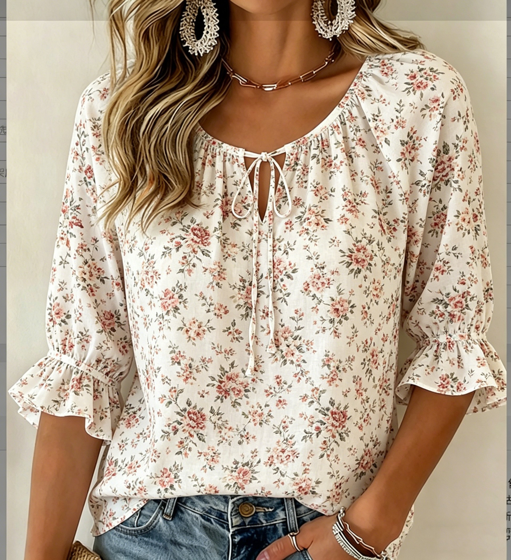 V-neck puff-sleeve top