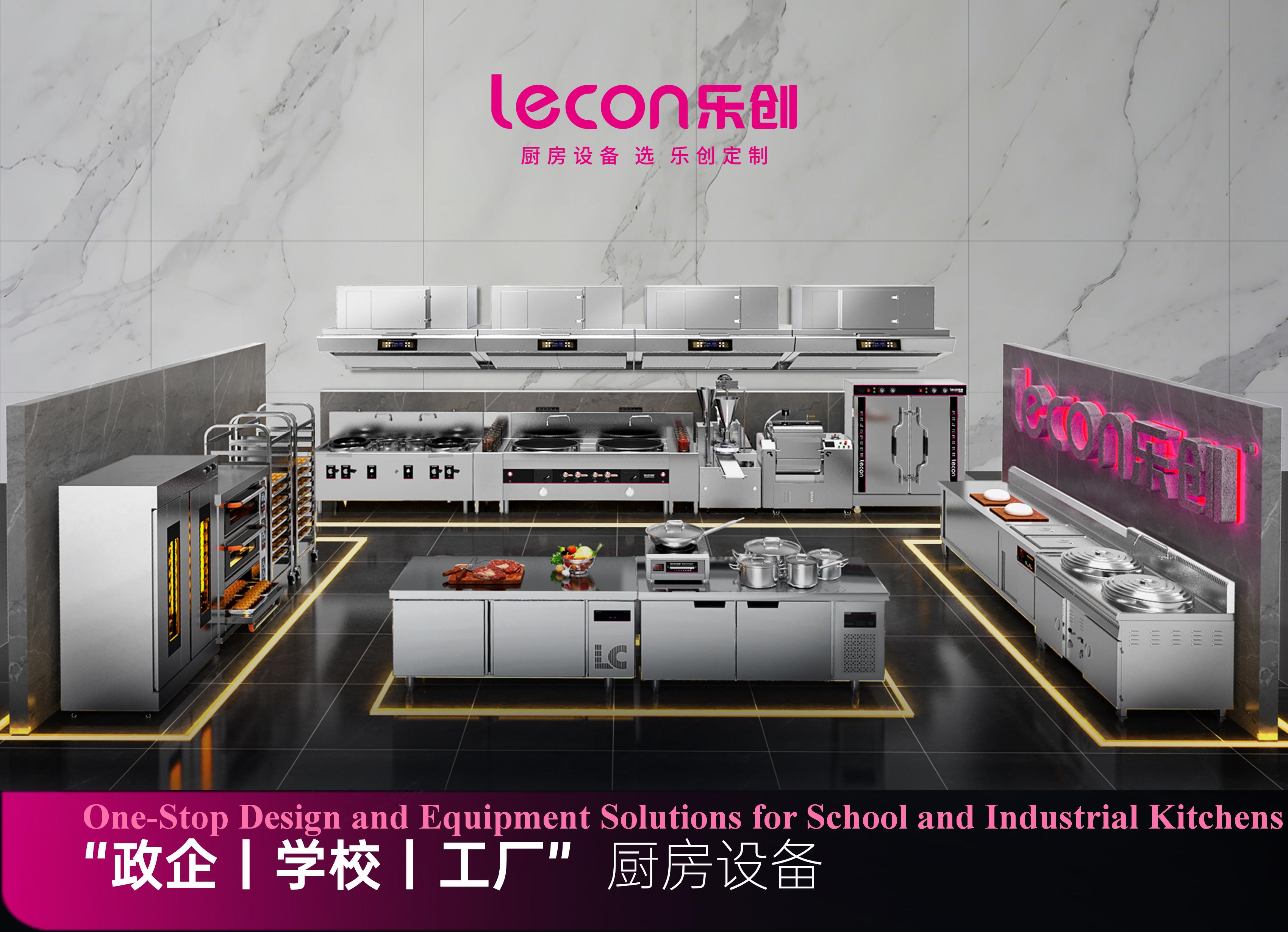 Custom Kitchen Design and Layout Solutions