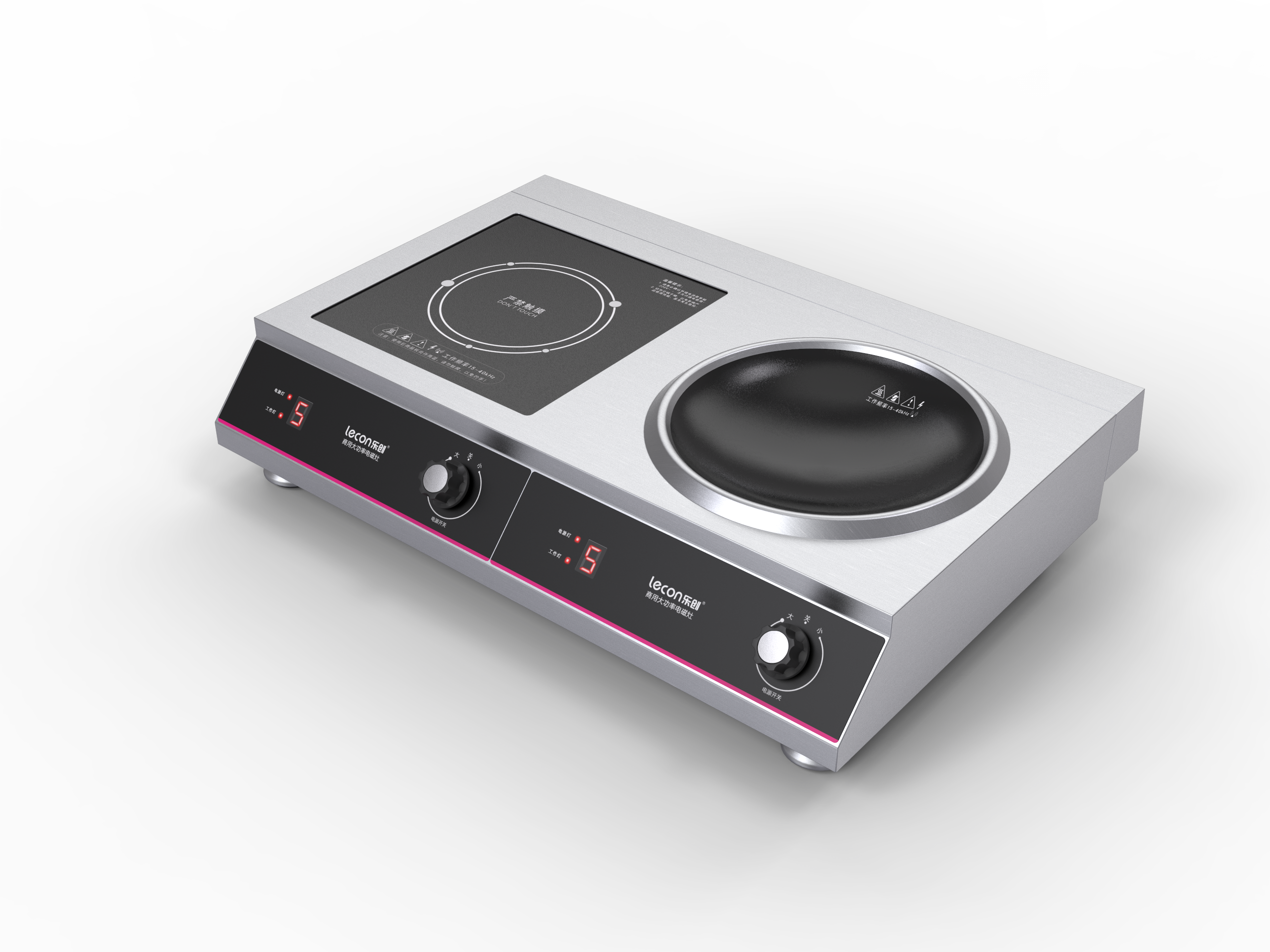 Flat-Convex Double-Burner Induction Cooker