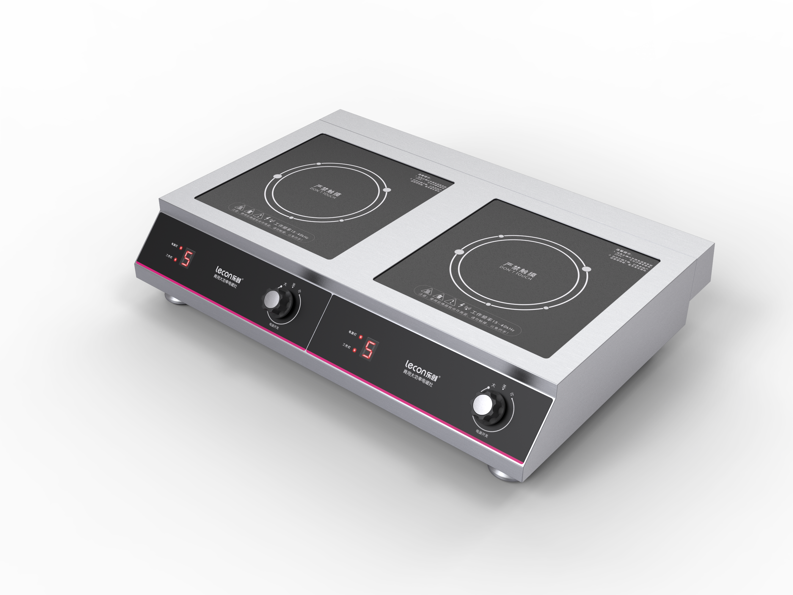 flat-top double-burner induction cooker