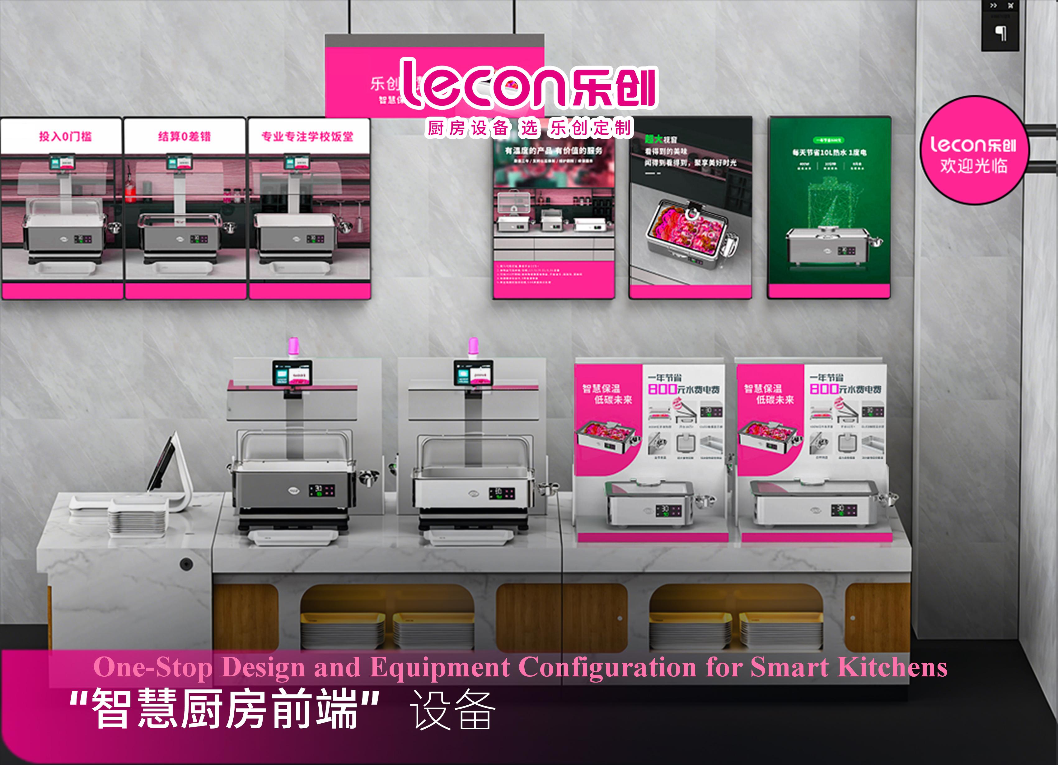 Custom Kitchen Design and Layout Solutions