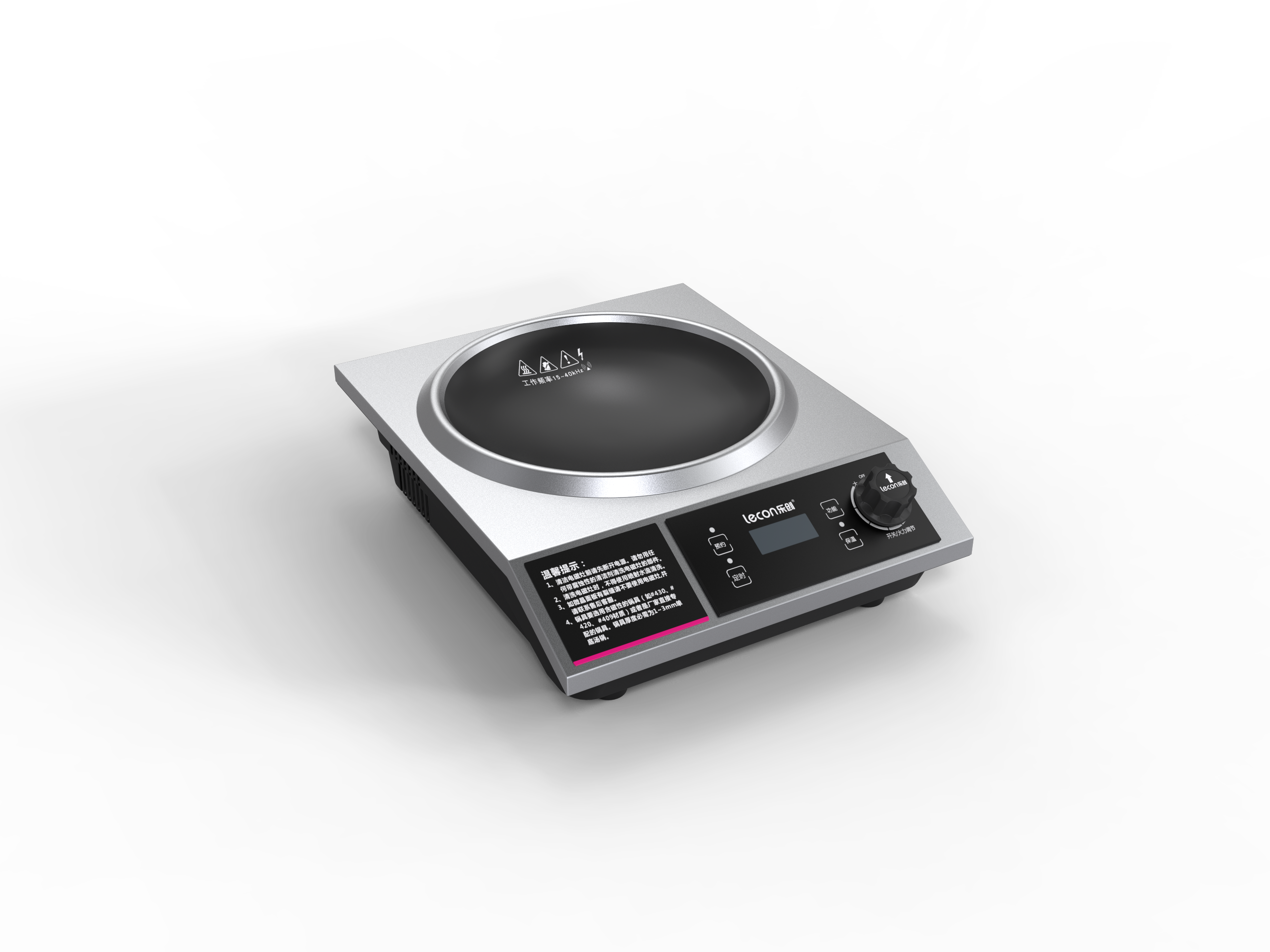  Induction Cooker(Countertop)