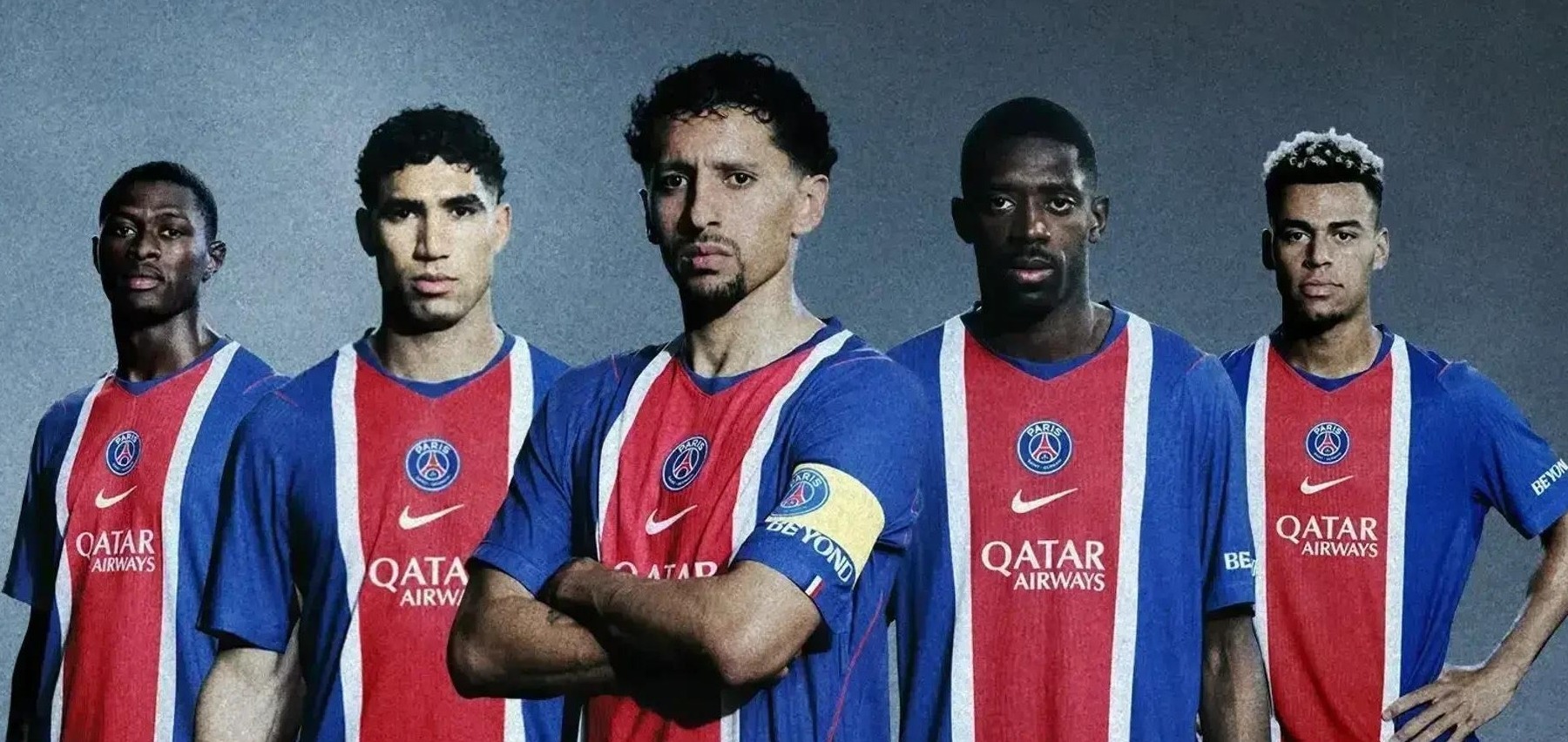 PSG Home Kit 2026/27