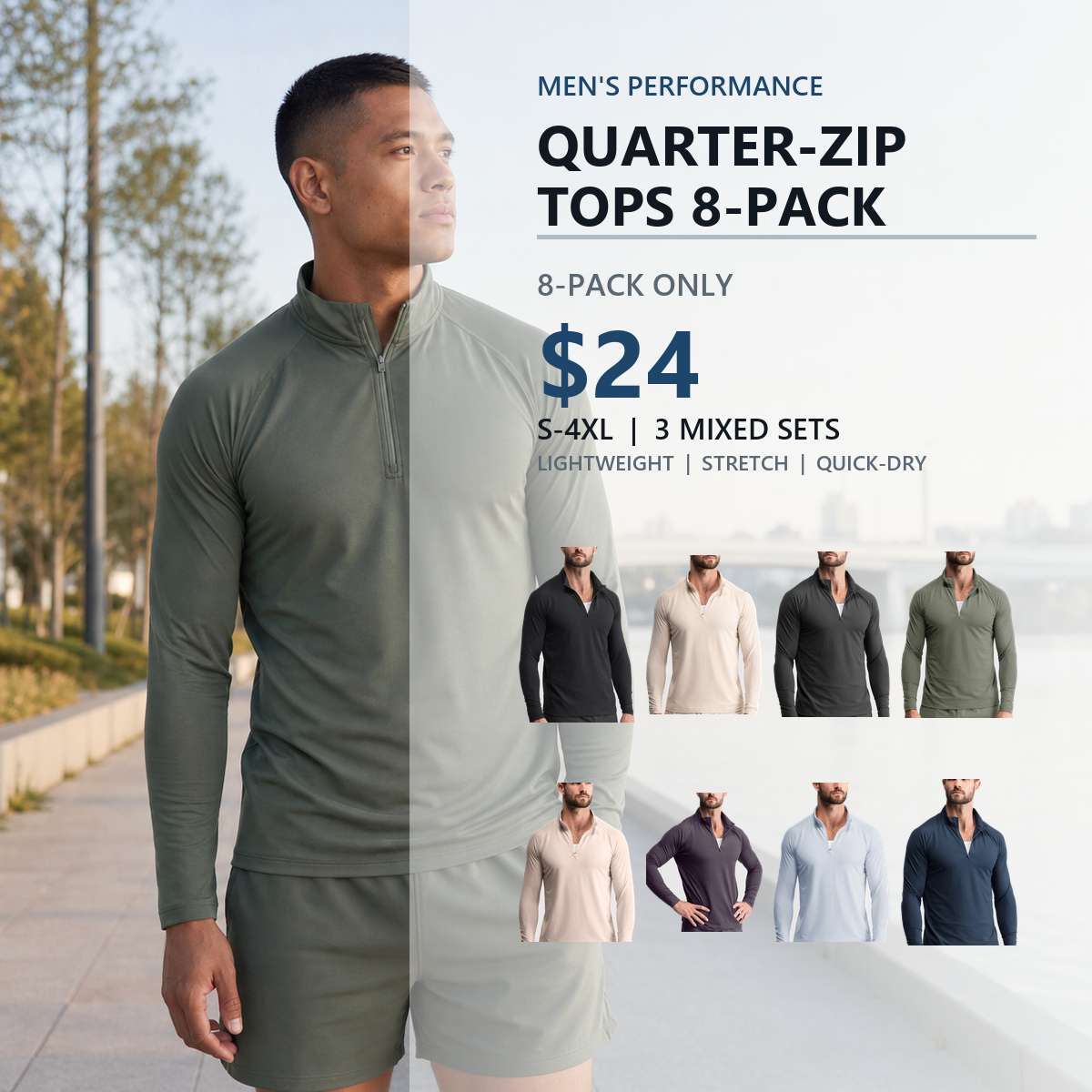 Men's quarter-zip performance tops 8-pack cover