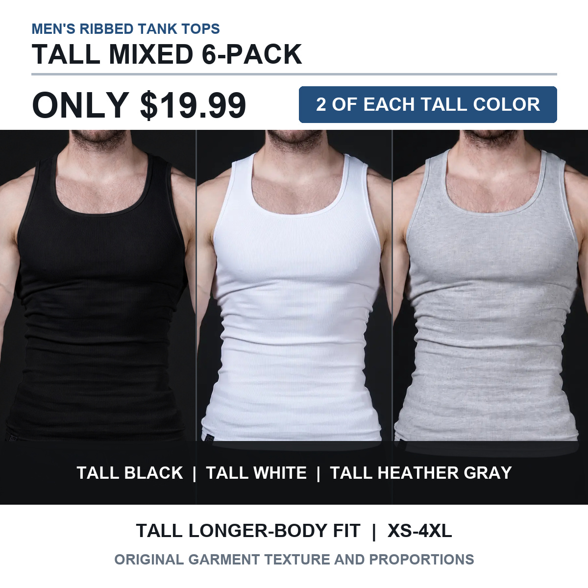 Tall Black White Heather Gray mixed 6-pack