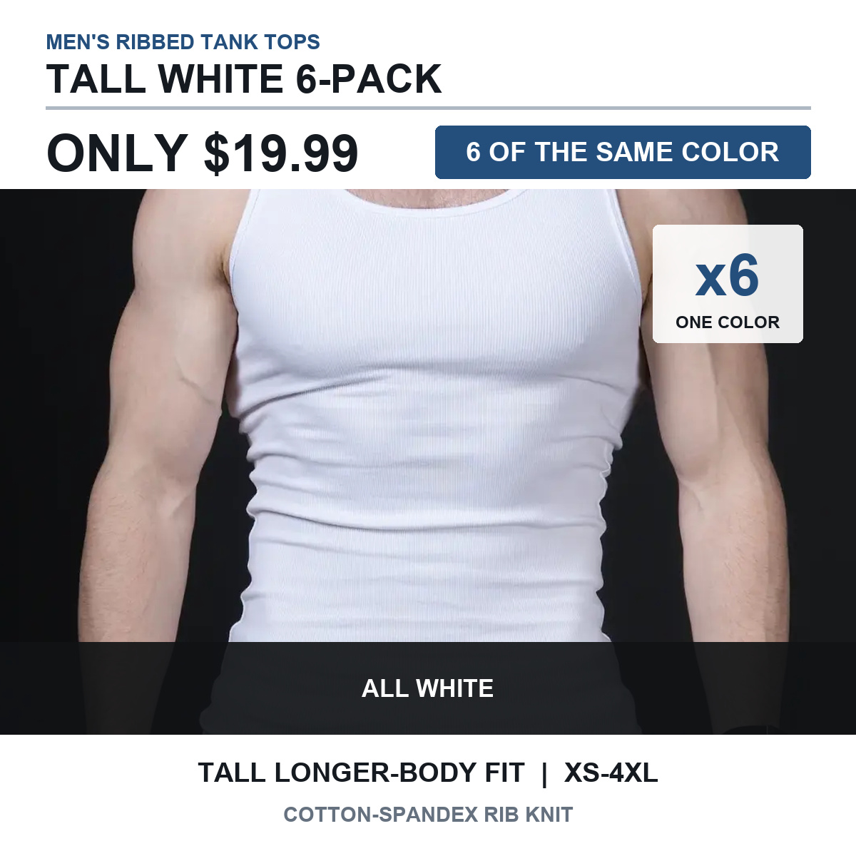 Tall all White 6-pack