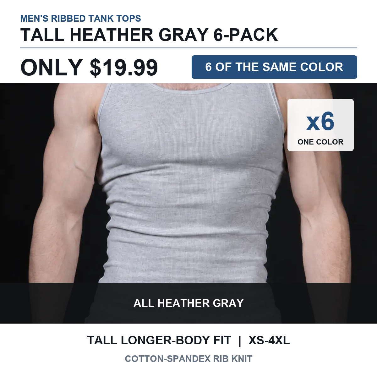 Tall all Heather Gray 6-pack