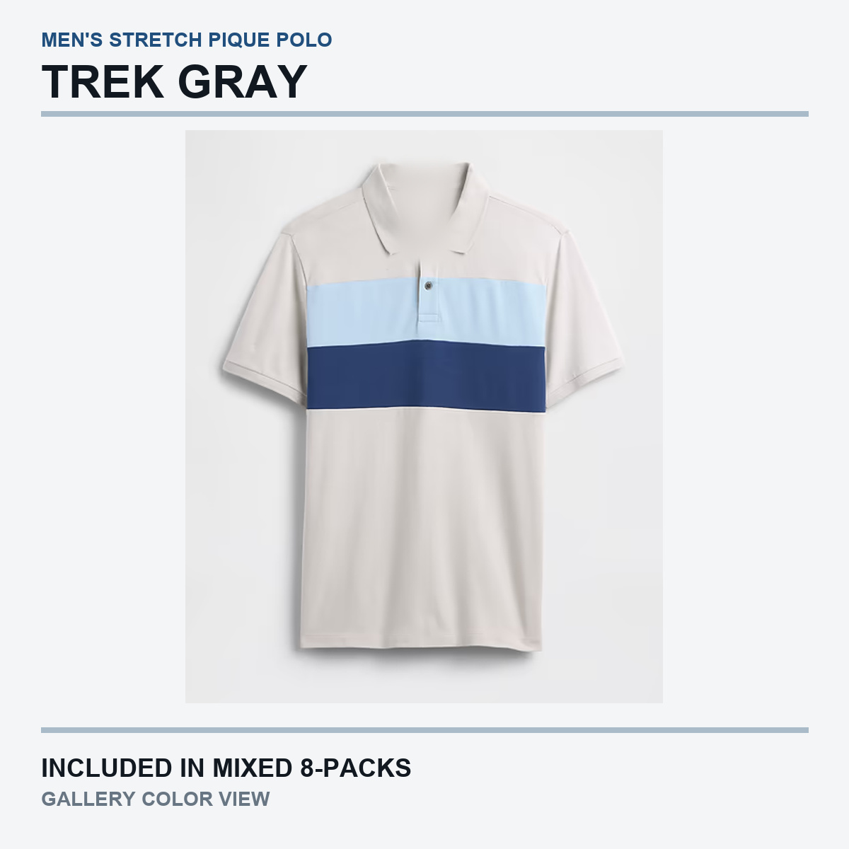 Trek Gray colorblock polo gallery view
