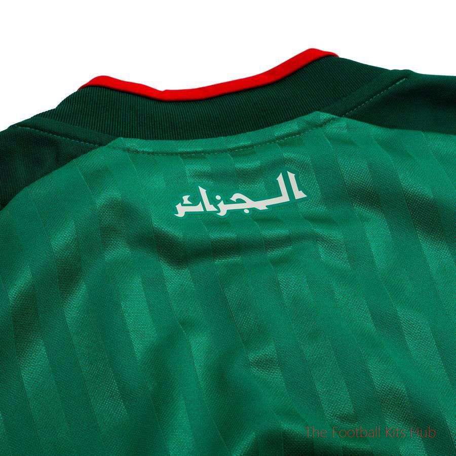 Algeria Away Shirt World Cup 2026 Kids-unisoccer store
