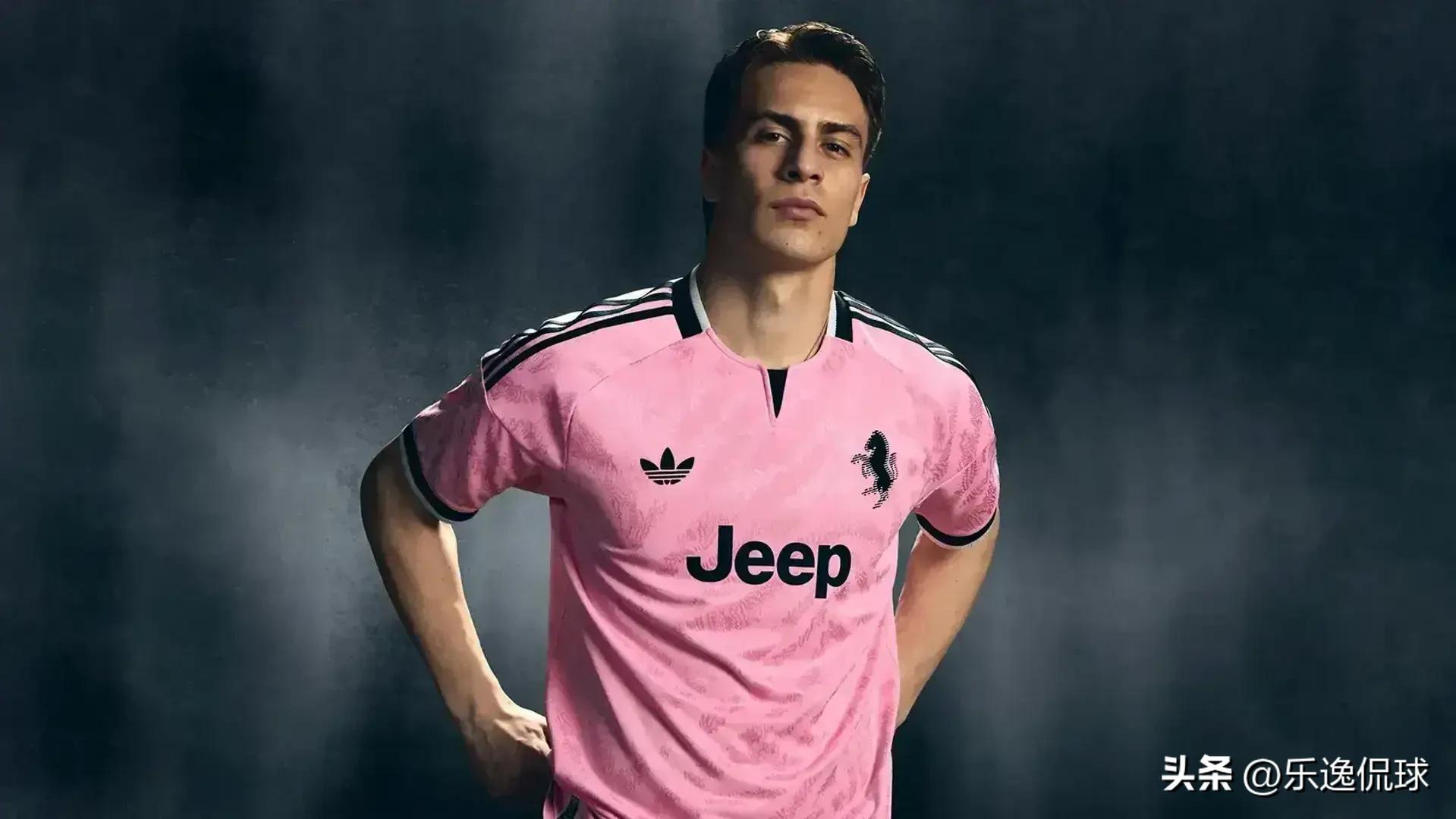 Juventus 2026/27 flame third kit