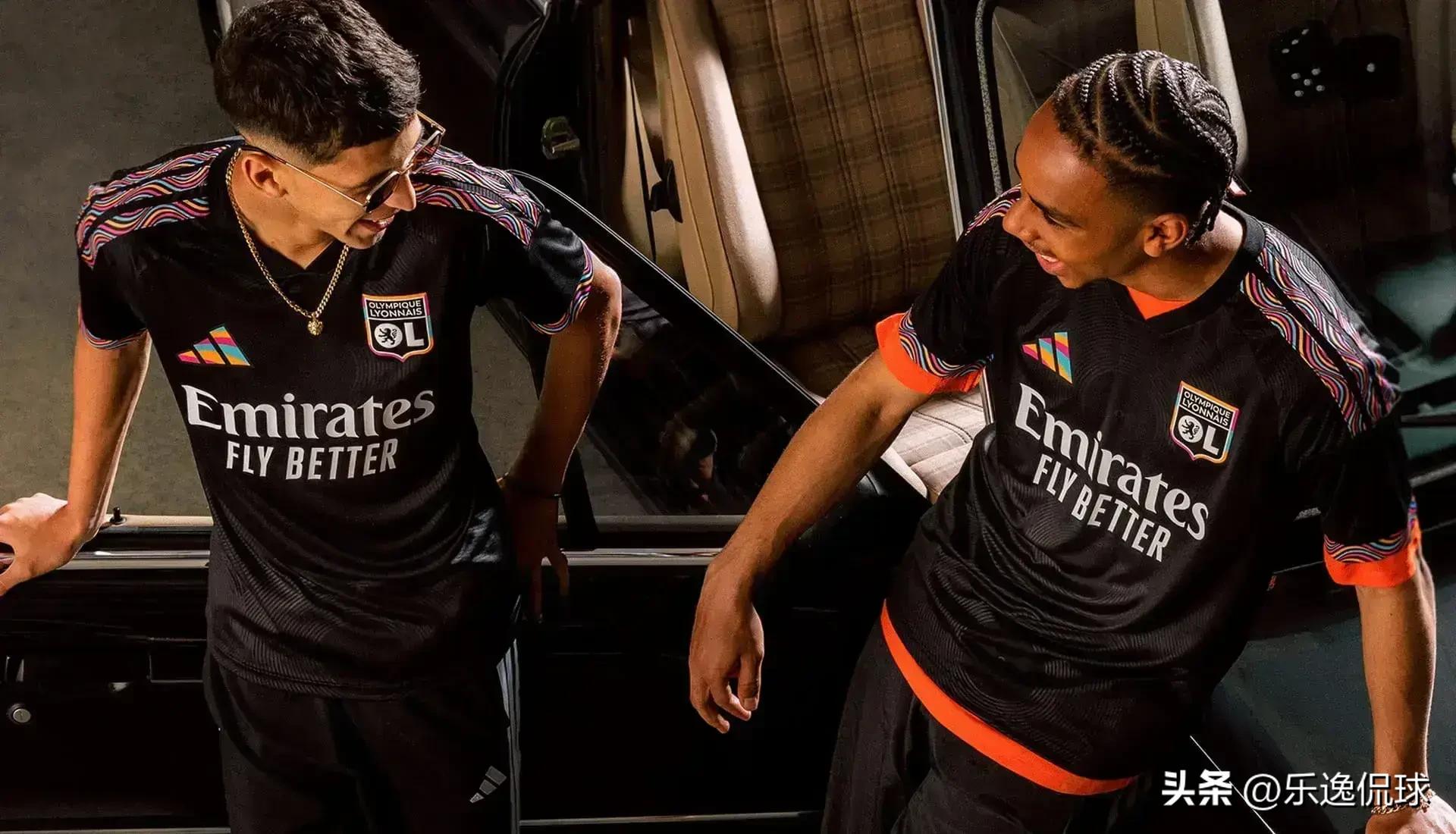 Lyon 2026/27 teal third kit