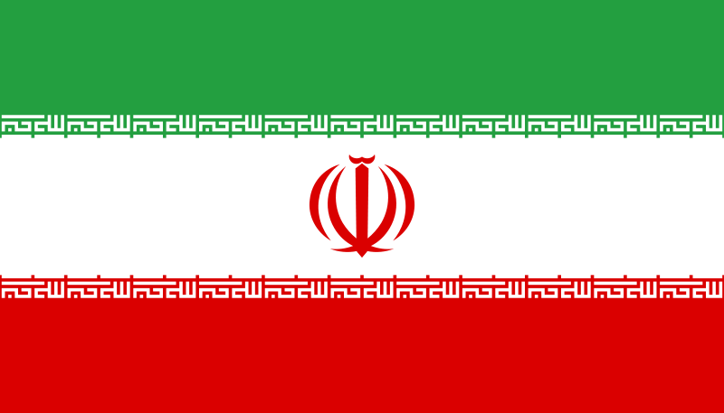 Iran Flag