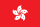 Hong Kong national flag