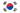 South Korea Flag