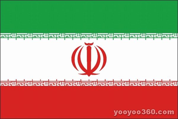 Iran national flag
