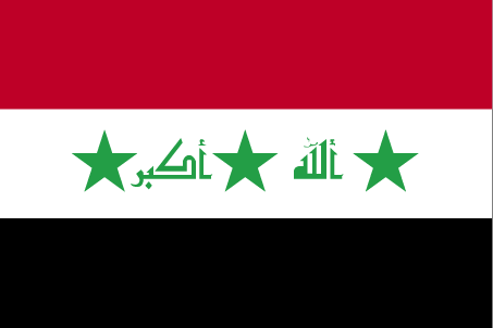 Iraq national flag