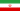 Iran Flag