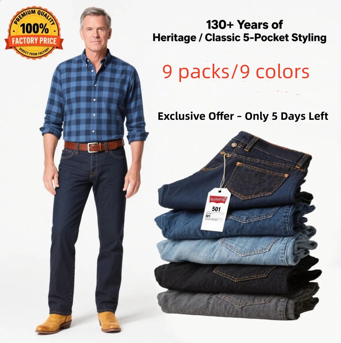 Classic 501 Jeans — Exclusive Offer